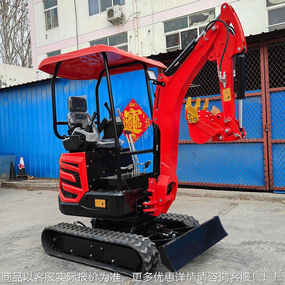 小型挖掘机149农微程挖用土机家用果园挖沟履带式迷工你小挖机型2,五金/工具,挖掘机,淘宝优惠券,粉丝福利购,淘宝优惠卷