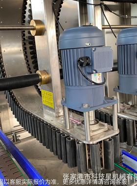 全自动转式洗瓶机兼容多清种瓶型洗 适用圆瓶翻QRS 瓶方 异形瓶等