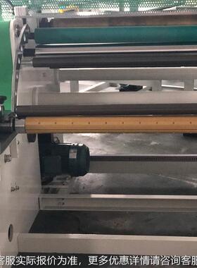 针复卷机 膜针孔膜复卷机 针透气膜孔微细孔膜制袋机热RS-ZKFJ8厂