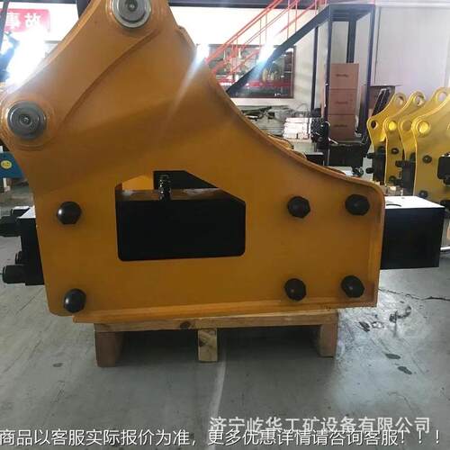 NOP厂家供应挖机液压破碎锤挖炮头8/75/140三角锤6静音直角机掘锤