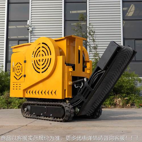 出口俄罗斯移动破碎矿机石凝土花岗岩粉碎HTJC-430机型履带混鄂小
