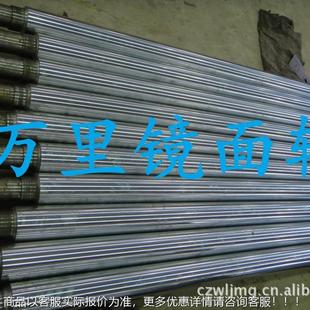 您们欢φ450×3迎电 我将来竭诚为服务