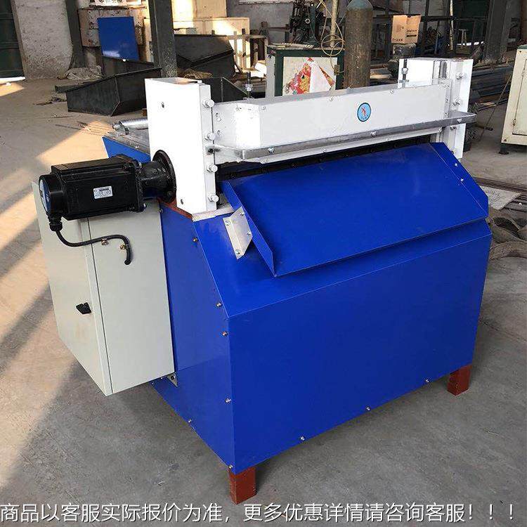 橡胶600张分条机全自动切条机皮革vc海布绵纸料数控无p纺布瓦楞裁,机械设备,橡胶设备,淘宝优惠券,粉丝福利购,淘宝优惠卷