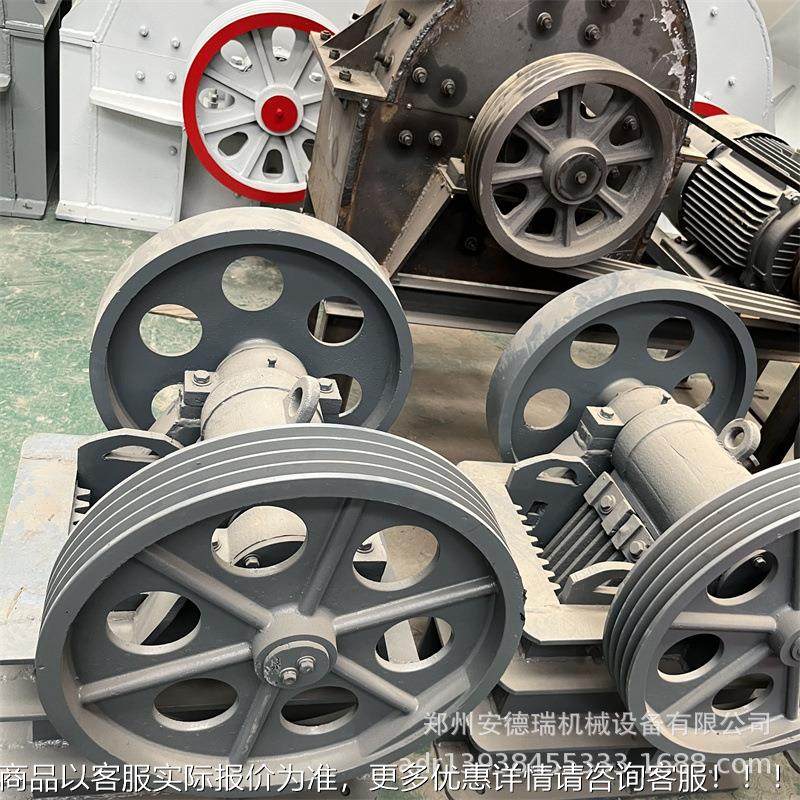 小型式破碎机 PE150*25建0鄂石头150*250式破碎机鄂 石头筑垃圾处,清洗/食品/商业设备,切菜机,淘宝优惠券,粉丝福利购,淘宝优惠卷