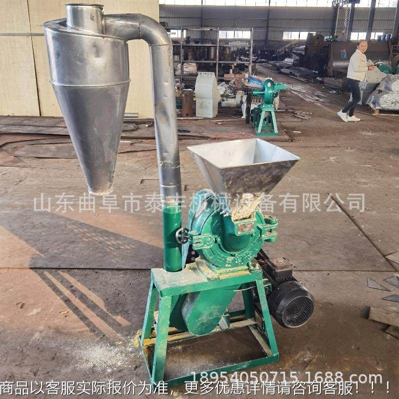 多能齿粉爪碎机玉米大米粉杂粮磨机YVX稻壳果壳豆粕麦麸饲料功打,机械设备,粉碎机,淘宝优惠券,粉丝福利购,淘宝优惠卷