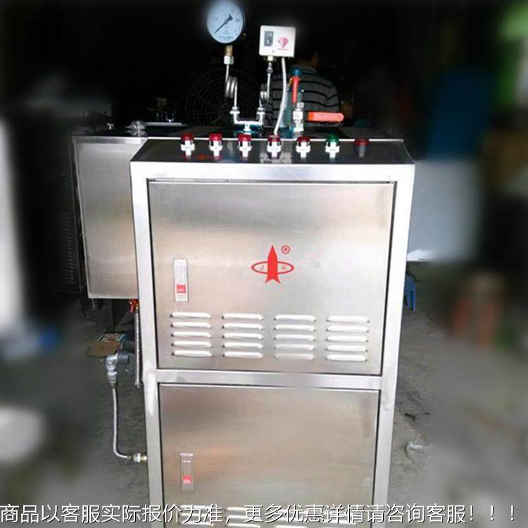 （厂家直销） 蒸汽石锅鱼辅助设备 省电供汽加热发生器,机械设备,锅炉,淘宝优惠券,粉丝福利购,淘宝优惠卷