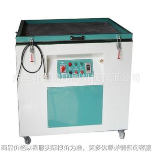 东莞厂家直销订做晒版 机18922525913 机 丝印印刷机用真空晒版