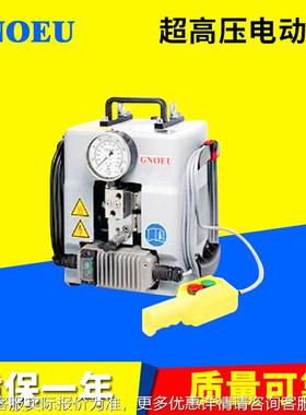 GNEUO电泵MTA动液压0Mpa上7海厂家优惠供应