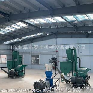 养饲料颗粒机厂家优用惠家柴油FXE款殖喂养机畜牛羊鸡家鸭小型制