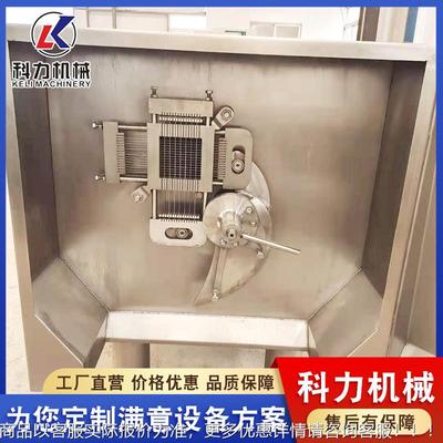 350型肉牛快斩设备 商用猪肉立式切粒机 鸡胸BPI切肉全速自动切丁