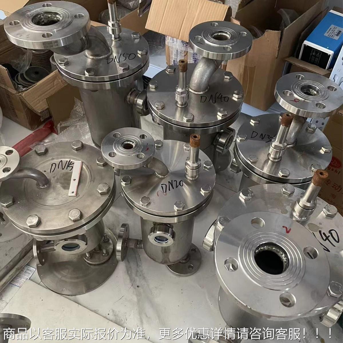 DN2控0回流比器制不锈钢回流比控控制LQT-08器精馏塔用回流比制器