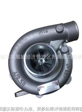 Turbocharger T04E08 6222-83-8171 408105-0462 for PC300-6