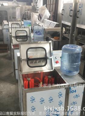 三加桶仑五加仑VME桶的拔盖刷桶机 全自内外刷动桶机 洗桶机效高