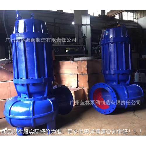 380v三相2.2kw/3kw/4w./5TQP.5kwk/75污kw/11kw污水潜水排泵