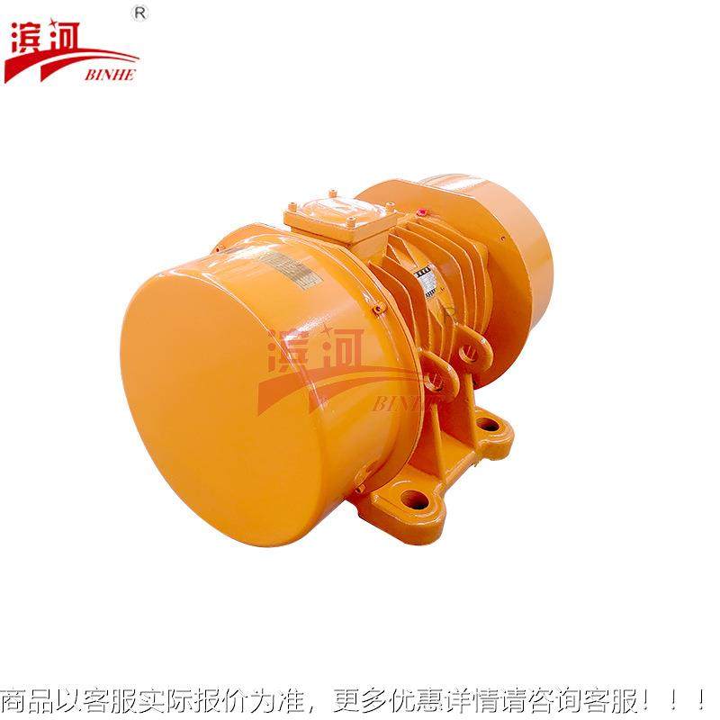 卧式振动电机河供应360 三V异步振相动电YZH-100-机YZH-100滨-4四