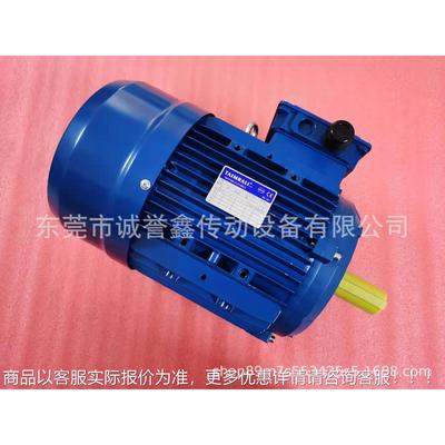 UNVERSUMHA71B-AL MOTOR 达UNIVERSL电机 AC-A马UMHAI71B-4 0.37W