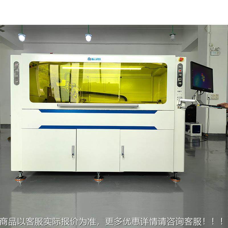 热销全自动点胶机灌线LY-CCD高式速ab胶新款C高CD全景视觉定在位,五金/工具,电动打胶机,淘宝优惠券,粉丝福利购,淘宝优惠卷