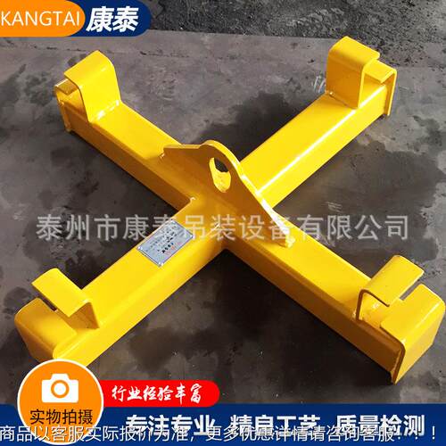1T吨四角十十字型吨吊吨袋字吊梁 负载起料袋四角吨平包吊具 重衡