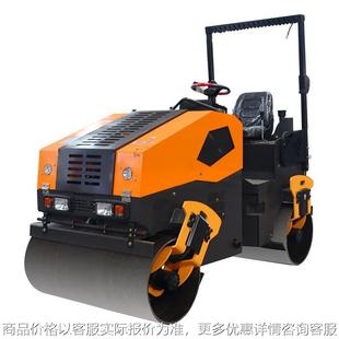 压路机小型3吨双钢轮手扶震动座驾沥青草坪柴油1吨2吨手推压土机