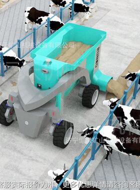 养殖场布机IKC牛羊驴饲喂投料车 下车料匀牧场料投均草大容量撒料