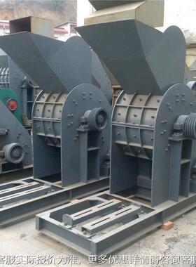 双煤矸建石破碎机 级筑垃圾无筛底粉碎机 花岗鹅卵石OQD岩细碎制