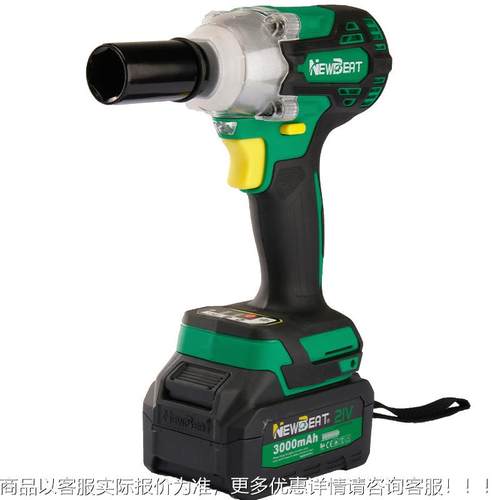 跨境爆电款30N无品牌/无刷动锂电冲0扳手击电钻双用套装CE U