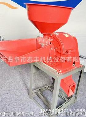 料自吸式投喂玉米粉碎机家用药材调YUT料杂五谷养殖饲打粉粮机磨