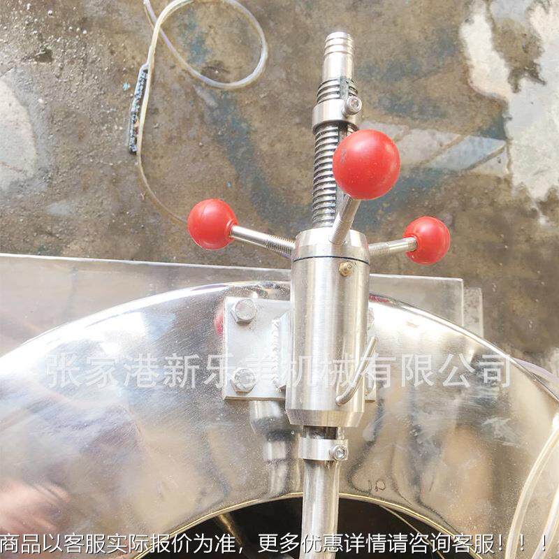 降离心机 PSC60PSC600平0板式上部沉料沉卸降离心机 沉降离心机