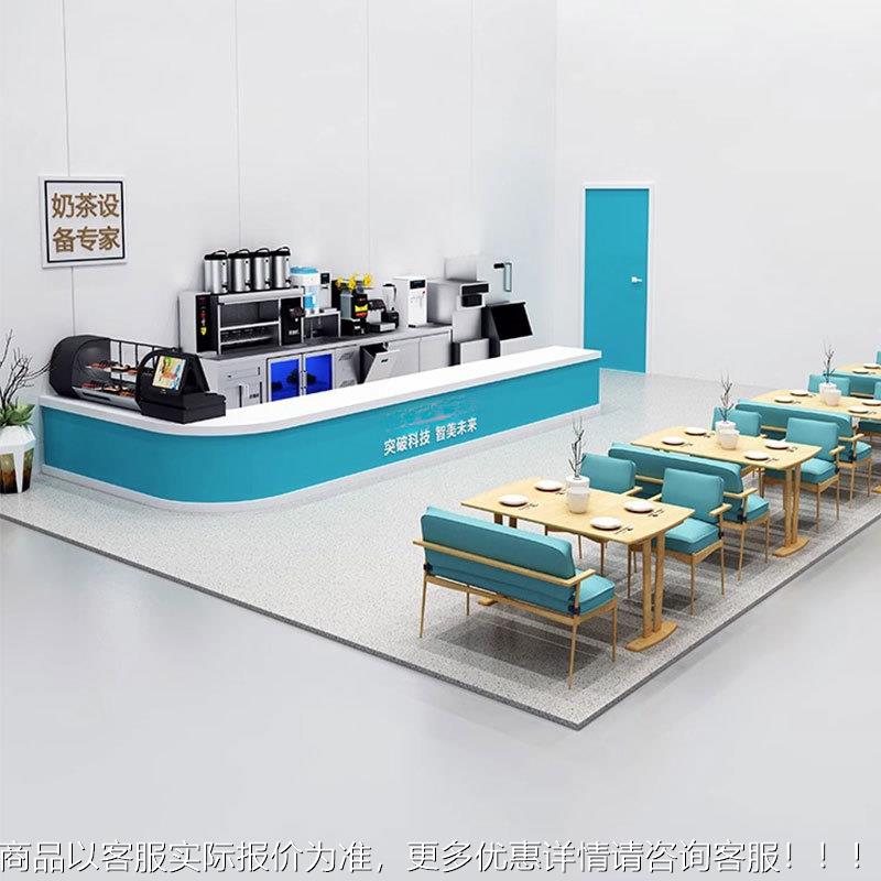 寿冰司展鲜示柜商用小型台式三文鱼金枪鱼刺身444保柜寿日料冷司
