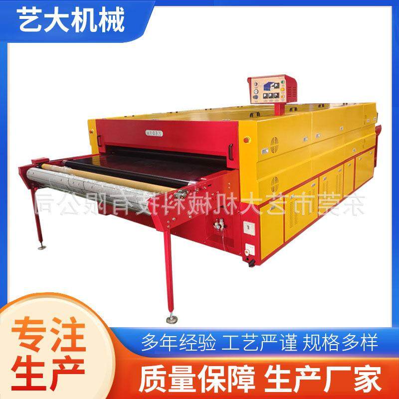 双辊双压热熔全自动冷热粘合机小型不锈钢多功能冷热压衬机厂家,纺织面料/辅料/配套,其他纺织机械,淘宝优惠券,粉丝福利购,淘宝优惠卷