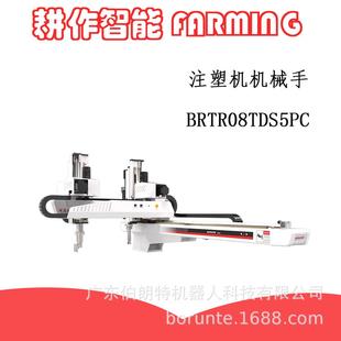 「订货」五轴伺服机械手横走式桁架龙门架注塑机机械手注塑800mm