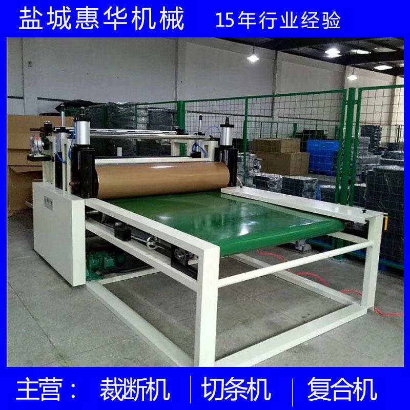 供应硅胶泡棉双面胶贴合机eva海绵毛毡软木绒布复合机贴胶机