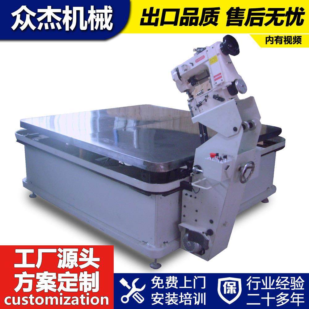 床垫缝边机床垫围边机床边缝纫机精确缝制家居家纺机械设备,纺织面料/辅料/配套,其他纺织机械,淘宝优惠券,粉丝福利购,淘宝优惠卷