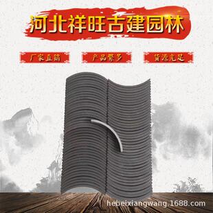 仿古装饰立瓦半圆筒瓦酒店别墅古朴立瓦装饰隔断拼花瓦条铺地立瓦