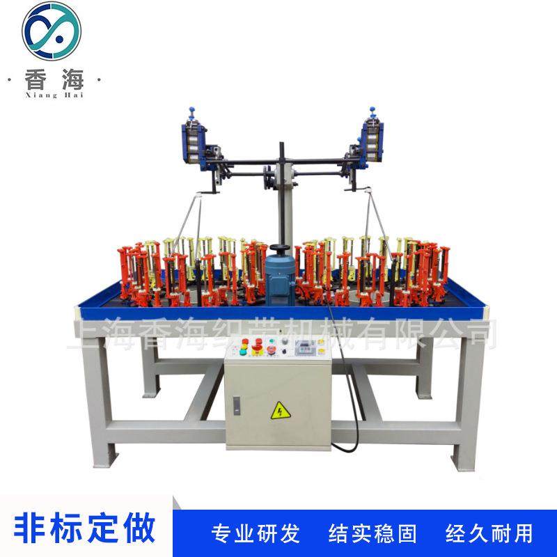 40锭高速走马机钓鱼线、安全绳、船用缆绳、电线电缆高速编织机,纺织面料/辅料/配套,其他纺织机械,淘宝优惠券,粉丝福利购,淘宝优惠卷