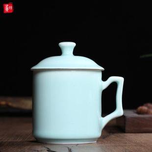大号办公杯青瓷茶杯陶瓷简约家居带盖水杯办公家用会议大容量杯子