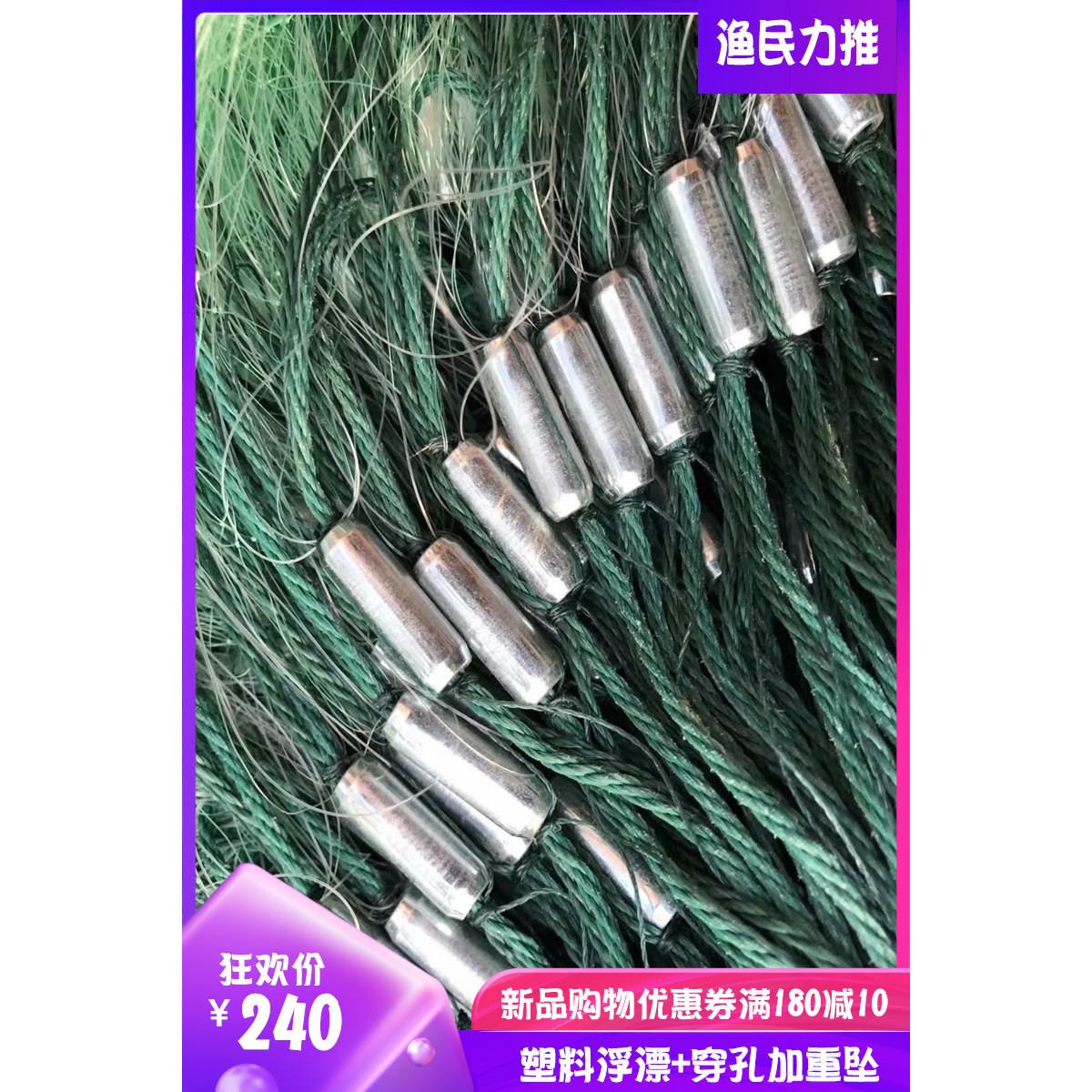 进口绿丝三层超加重鱼网黏网急流水捕鱼网丝网沉网加粗大渔网黄河