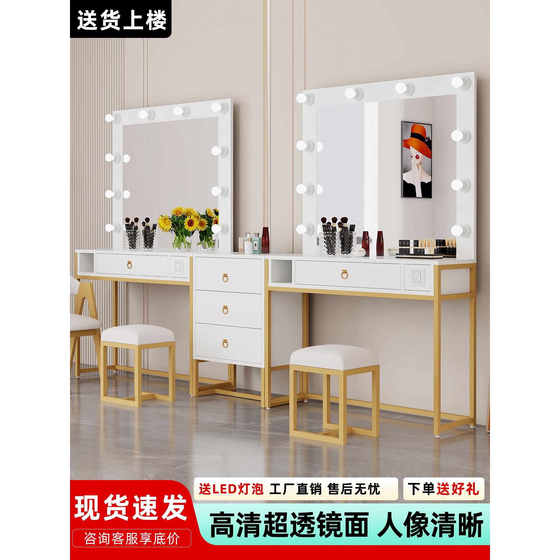影楼梳妆台带灯婚纱店化妆师专用化妆桌子可充电化妆镜一体化妆台