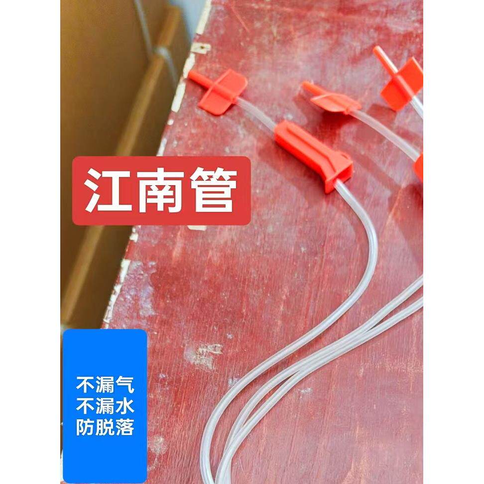 果树黄化打吊针输液管营养液柑橘黄龙高压滴水管一出二红盖大圆头