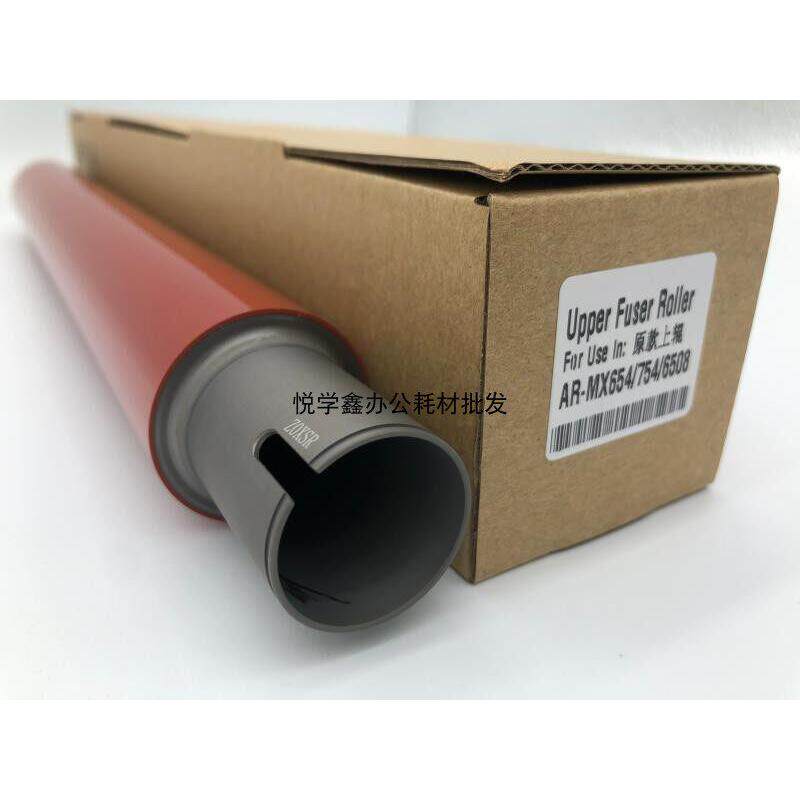 原装款 夏普MX 6508 7508 654 754 U N 定影 上辊 热辊 定影辊