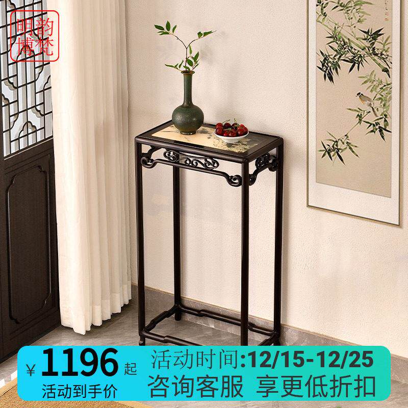 明韵博梵紫光檀明式花架东非黑黄檀花几落地盆景架客厅中式置物架