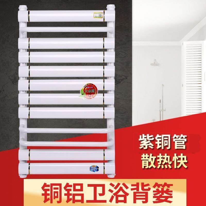 暖气片家用钢制铜铝复合暖气片壁挂式小竹篓集中供暖化妆室专用