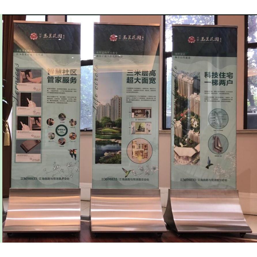 商场水牌双面落地式亚克力玻璃立牌不锈钢拉丝海报架广告牌展示牌