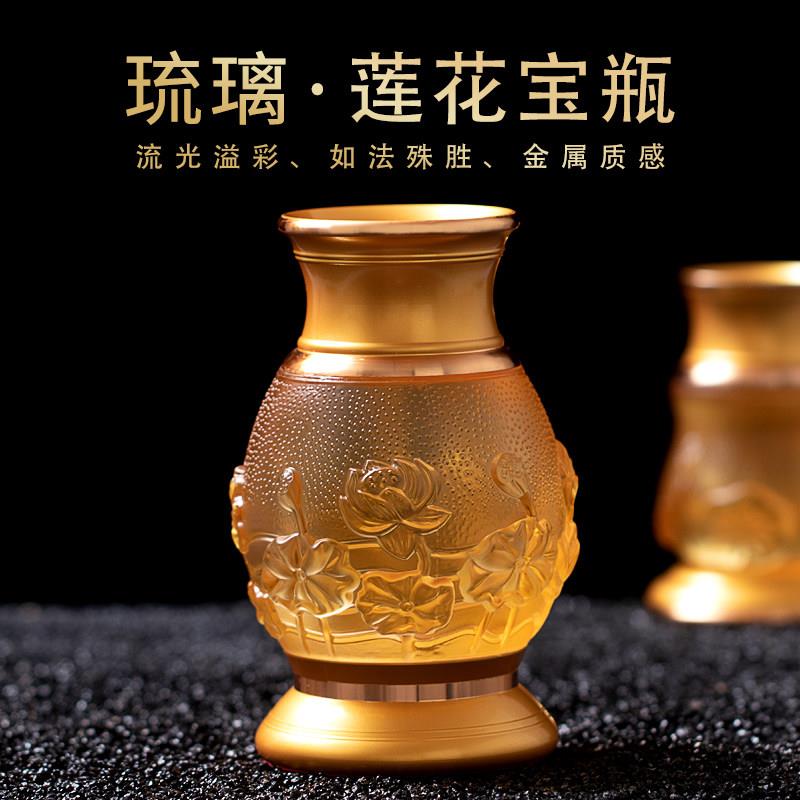 三昧香琉璃花瓶供佛花瓶观音花瓶供佛花一对家居佛前摆件佛堂供奉