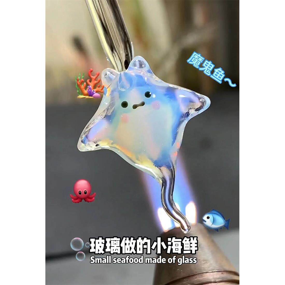 魔鬼鱼创意项炼鳐鱼玻璃吊坠小众百搭可爱饰品纯手工生日礼物