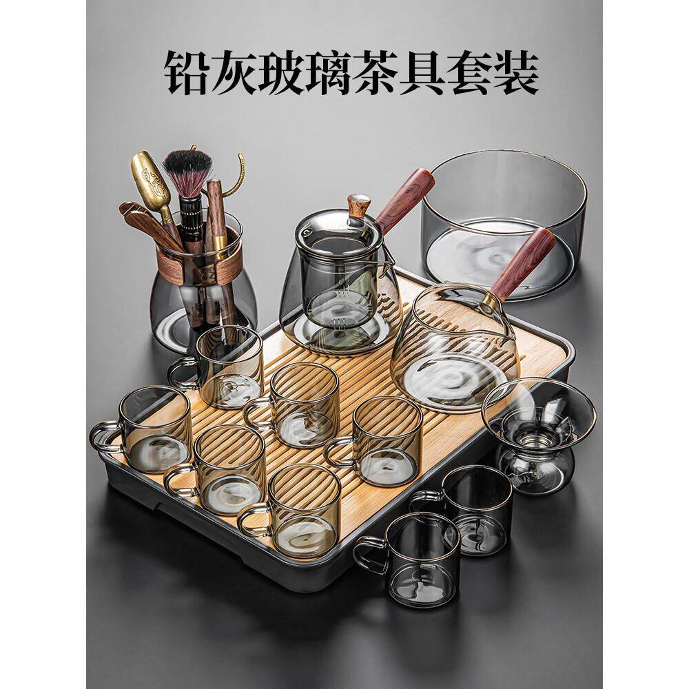 JDZ景德镇2025新款烟灰玻璃茶具套装轻奢高档家用全套功夫茶杯茶