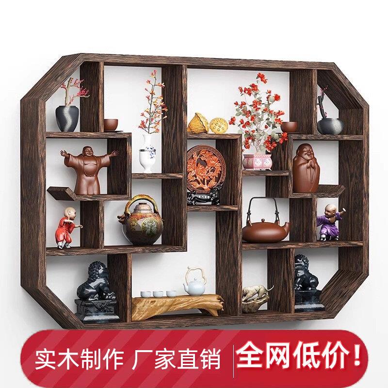 实木博古架墙上置物架多宝阁新中式书架办公室隔断茶柜摆件展示柜