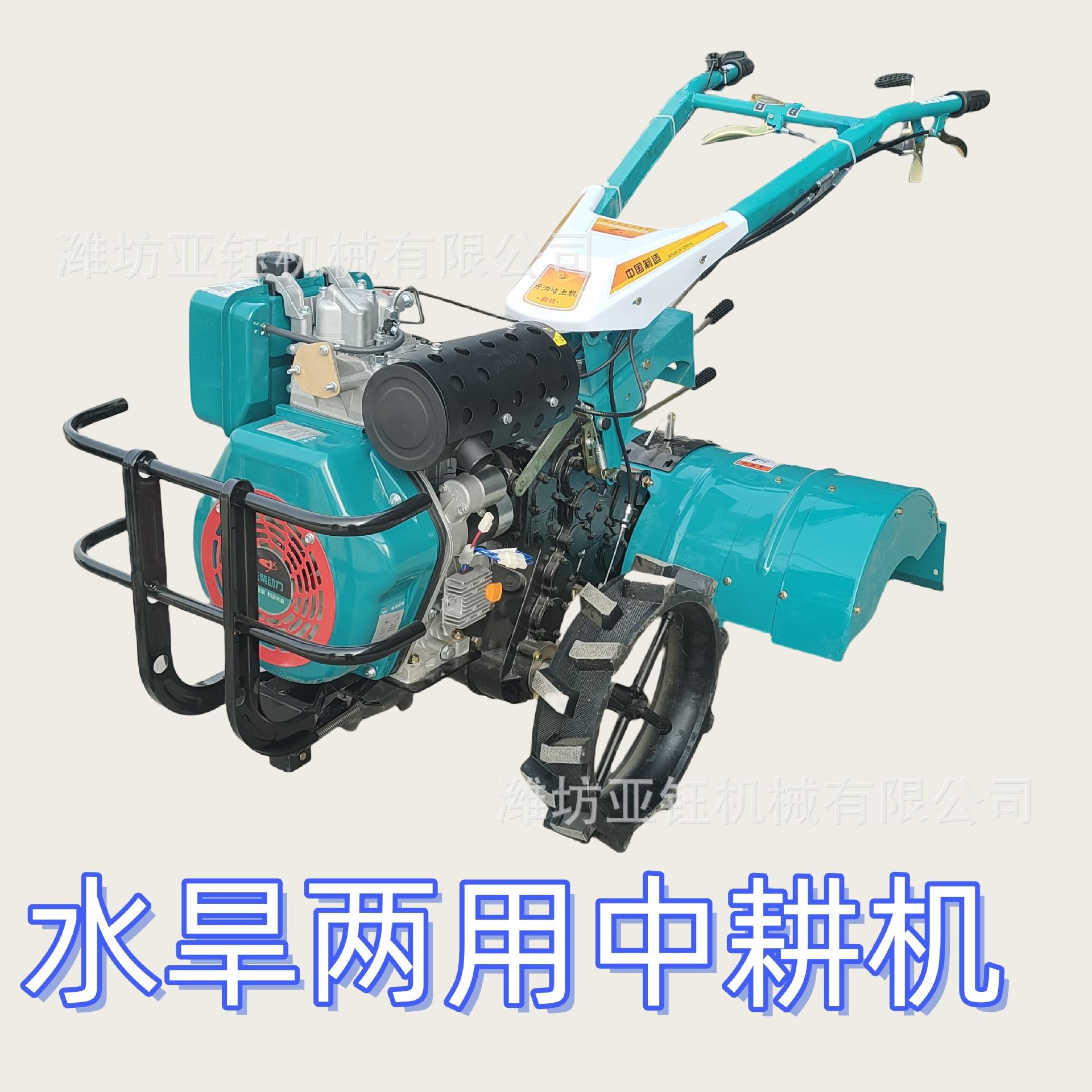 手扶中耕机风冷柴油电启动旋耕开沟除草设备水旱两用微耕机
