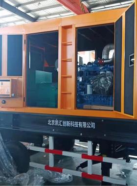 KH-600GF柴油发电机600KW动力SC27G900D2大型拖车发电机组