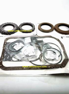 现货直发HUMVEE配件 变速箱大修理包 3010-01-480-7597 03100B